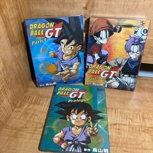 Dragon ball GT 